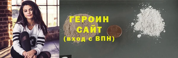 Альфа ПВП Волосово